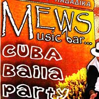 Mews Bar Party Poster 2012